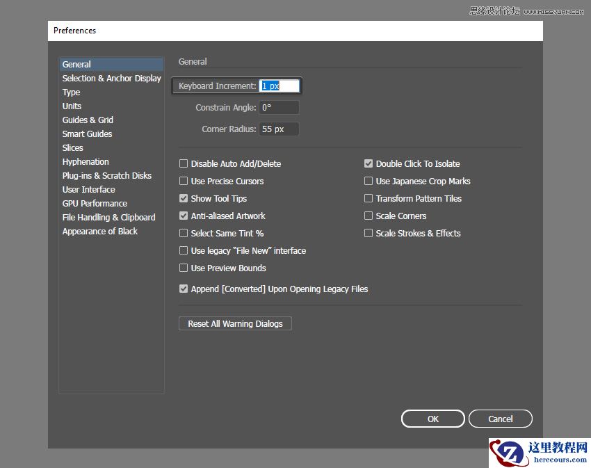 Illustrator绘制三个星球大战角色人物