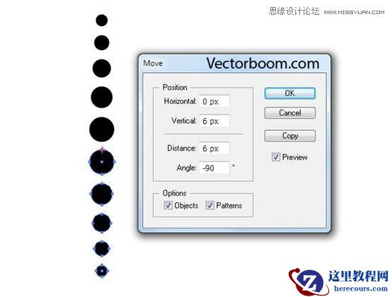 Illustrator制作漂亮的无缝几何图案