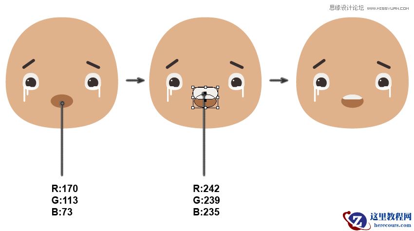Illustrator设计声音恐惧症场景图