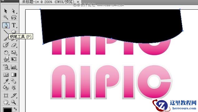 Illustrator制作质感的描边字