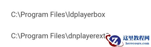 Win11更新卡在35%怎么办?Win11更新卡在35%解决方法
