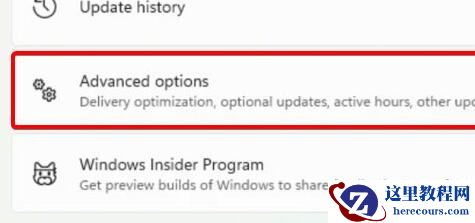 Win11无法装声卡驱动怎么办?Win11无法装声卡驱动的解决方法