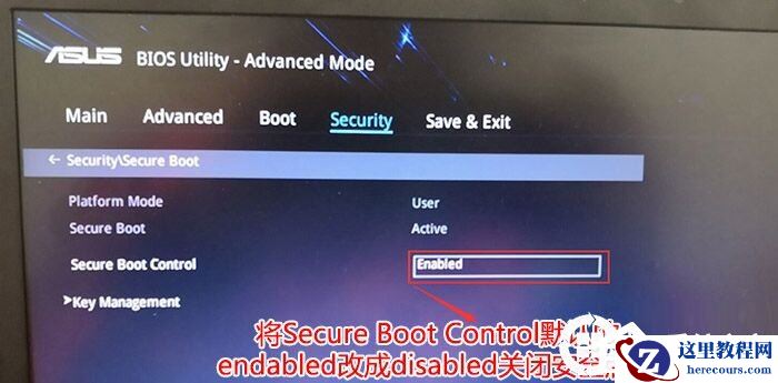 安装Win11提示该电脑必须支持安全启动的解决方法