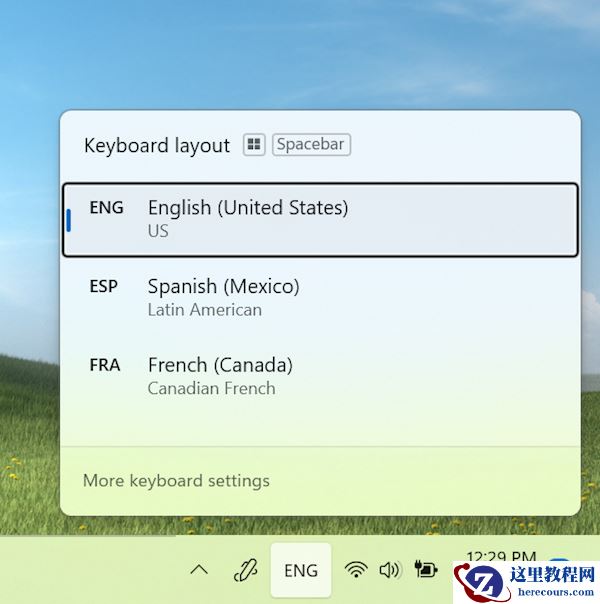 Win11新预览版22518推送:桌面壁纸/任务栏优化、加入语音操控