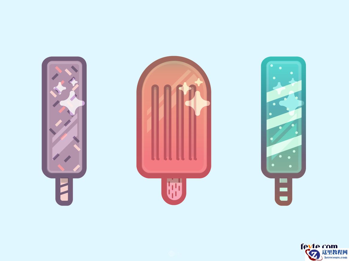 Illustrator制作可爱风格的棒冰图标效果图
