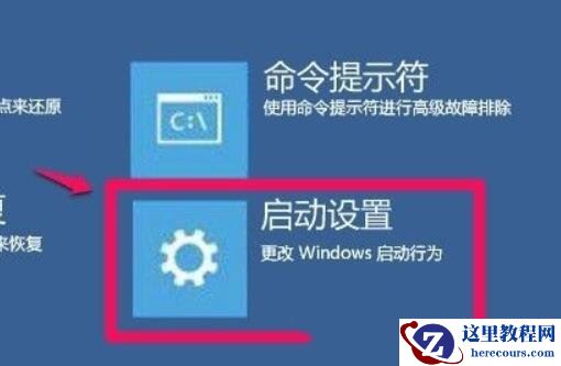 win11无法安装显卡驱动怎么办？win11显卡驱动安装失败解决方法