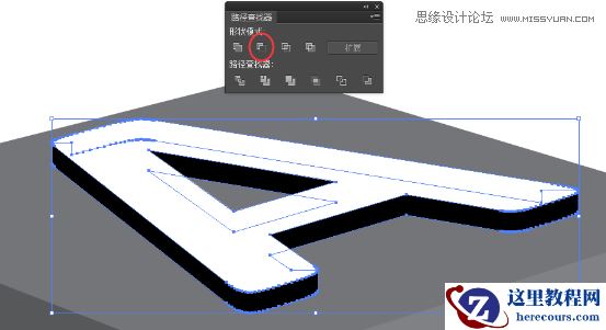 Illustrator绘制3D立体风格的小方块教程