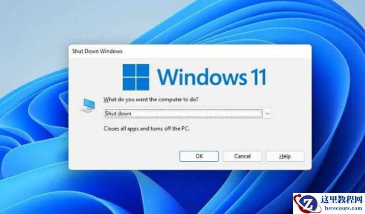 Win11如何设置快捷键关机?Win11设置快捷键关机的方法