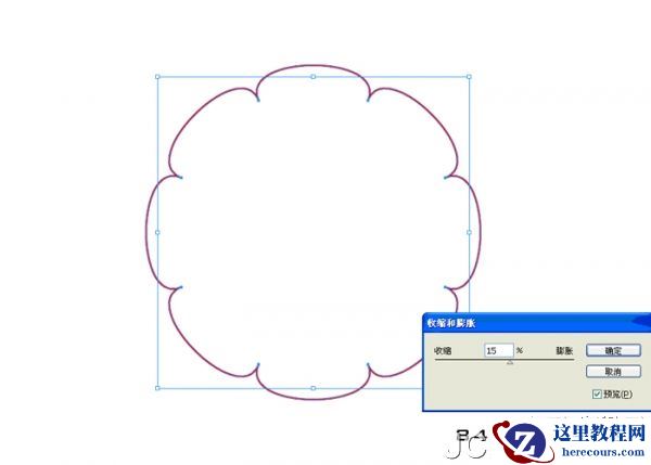 Illustrator实用教程：八瓣莲花图案的制作技巧