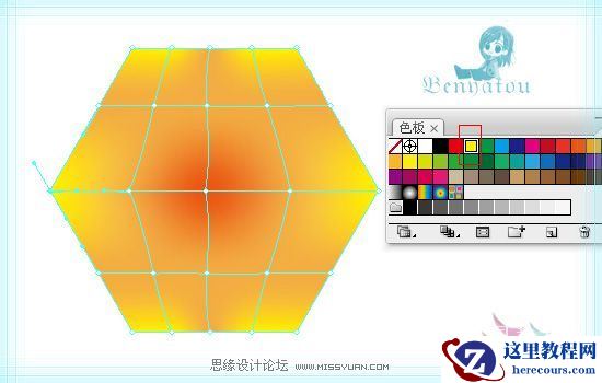 Illustrator绘制有意境的花朵教程
