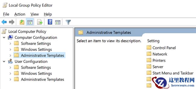 怎么阻止在Win10上安装Windows11更新?