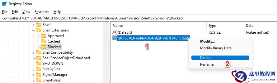 Win11在终端中打开什么意思？Win11在终端中打开如何关闭？