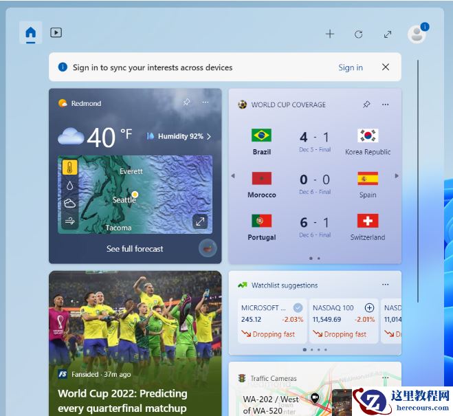 Win11 22621.1180/22623.1180(KB5022363)发布!附完整更新日志