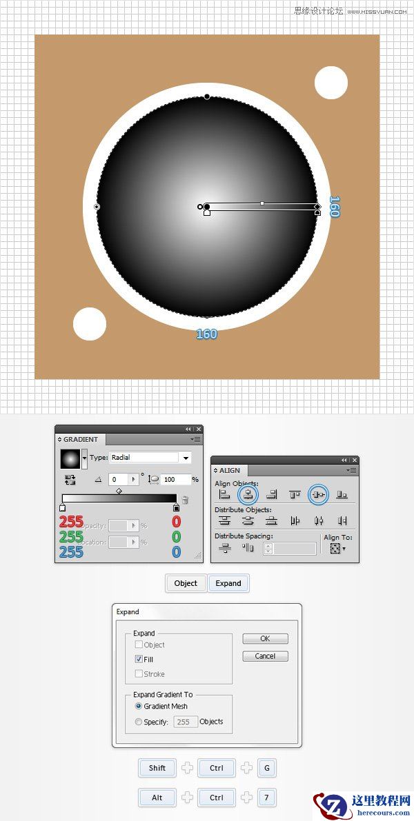 Illustrator创建立体风格的黑胶唱机图标