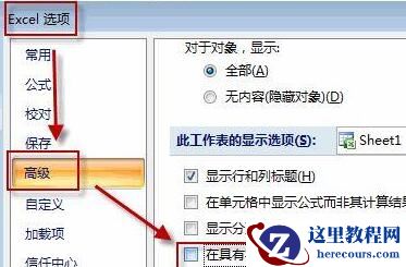 Win11小娜可以语音控制吗?Win11小娜可不可以语音控制详细介绍