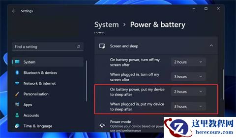 win11睡眠功能失效了怎么办?win11睡眠功能没有了问题解析