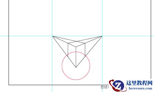 使用Illustrator绘制透视图教程