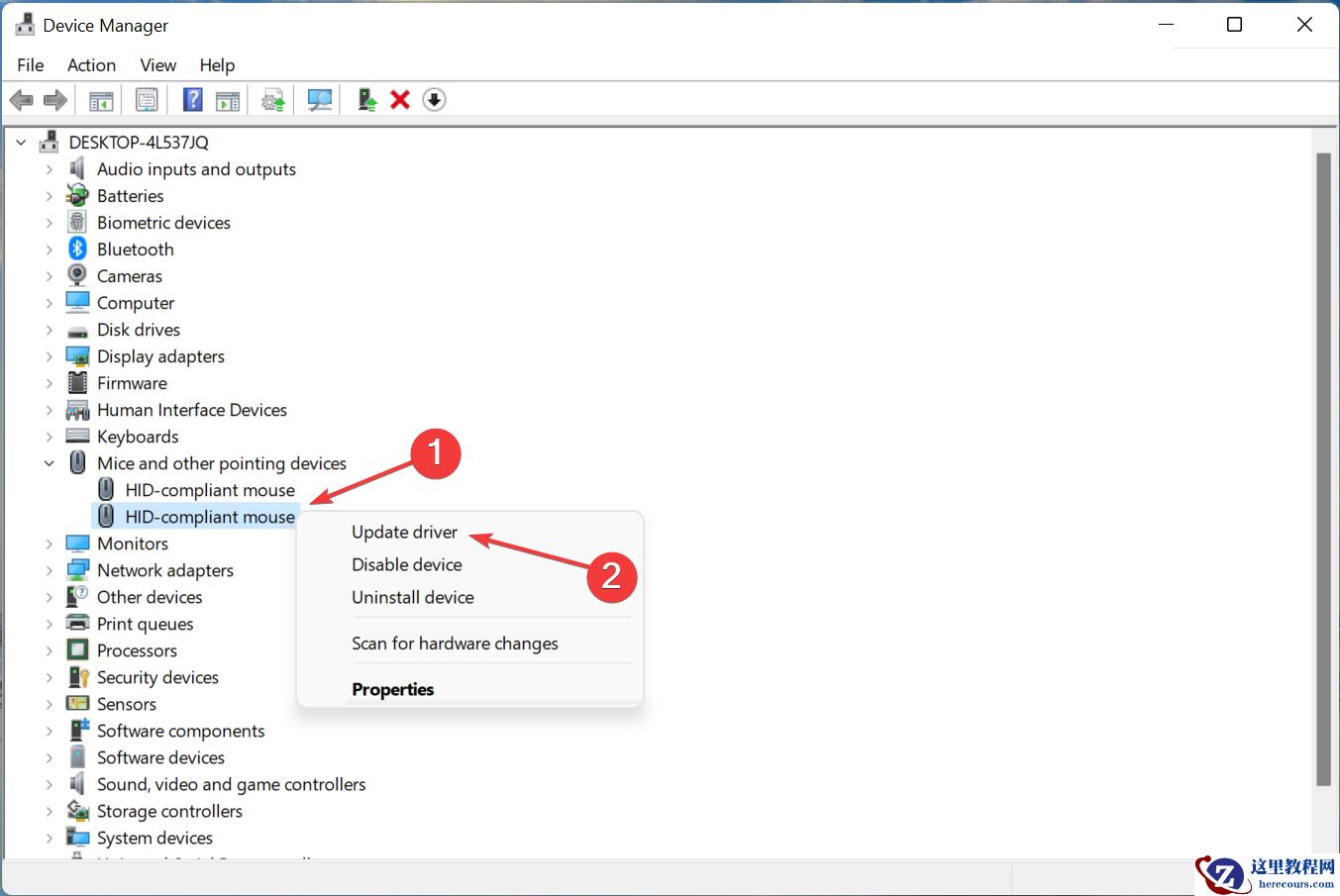 华硕笔记本触控板无法在win11中使用怎么回事？