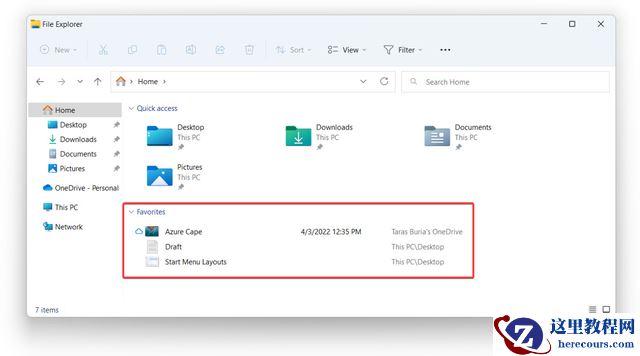最新版Win11 22H2系统有更新升级的必要吗？