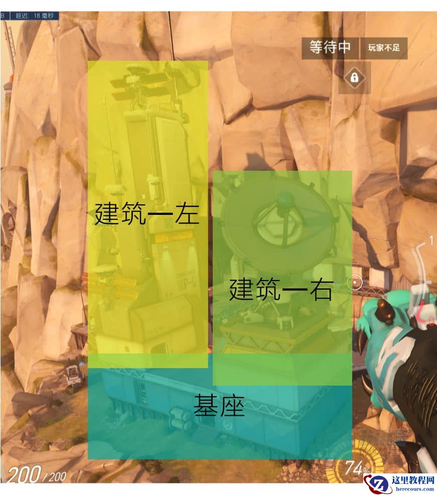 Illustrator绘制2.5D风格的游戏场景效果