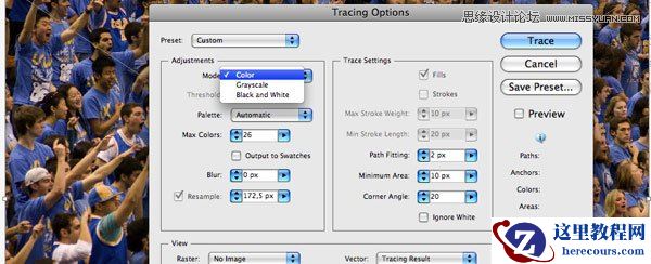 Illustrator绘制正在灌篮的灌篮猫