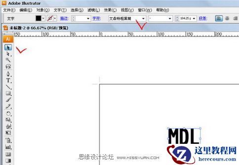 Illustrator CS2制作渐变质感描边字