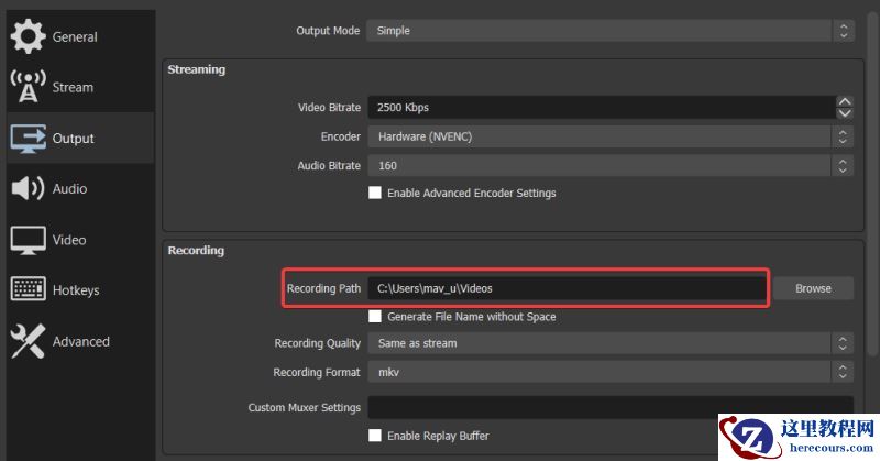如何在Windows11中下载并安装OBS Studio?OBS Studio录制我的电脑屏幕方法