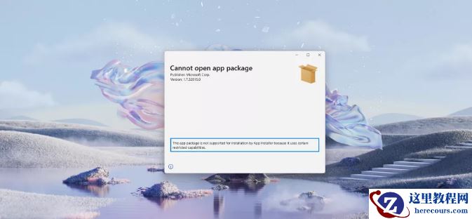 Win11安卓子系统运行超详细教程!