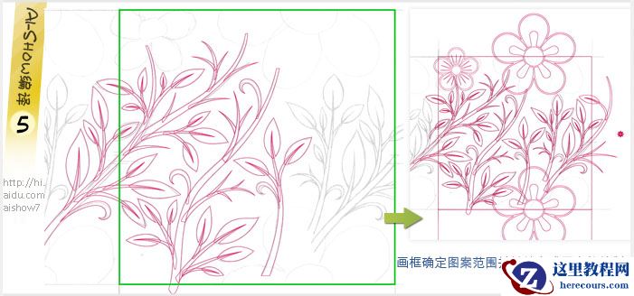 Illustrator技巧教程：如何做出完美无缝图案拼贴