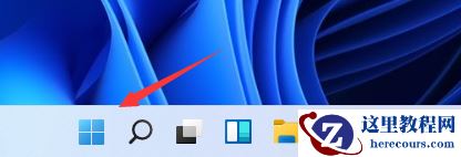 Win11怎么打开本地组策略编辑器?Win11本地组策略编辑器打开方式