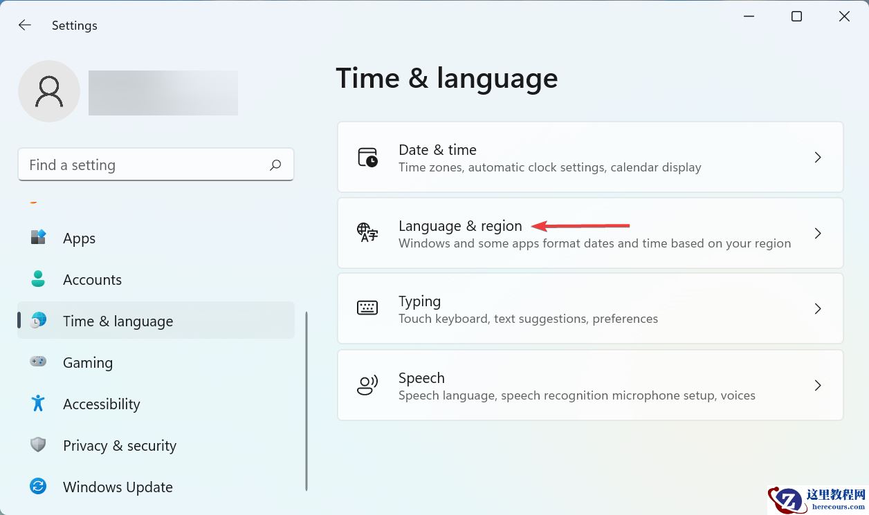 Win11修复亚马逊应用商店无法运行教程