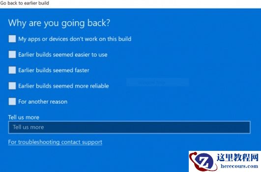 Win11语言包路径位置在哪？Win11语言包路径位置详细介绍