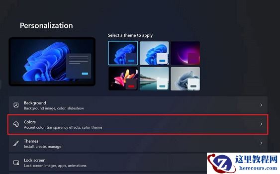为什么Win11拖动窗口卡顿？Win11拖动窗口卡顿图文教程