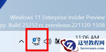 Windows11 Insider Preview 10.0.25252.1010更新啦！附更新日志
