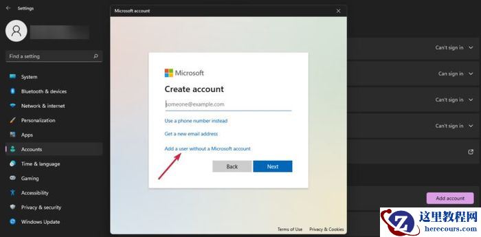 Windows11怎么删除微软账号?Win11删除microsoft账户方法