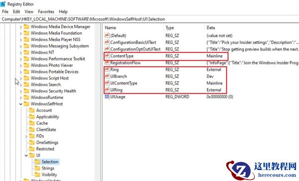即使不满足最低硬件要求也可以升级Win11？