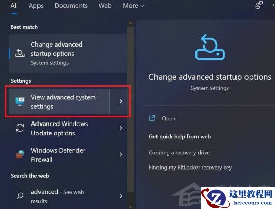 Win11怎么优化最流畅？Win11系统优化教程