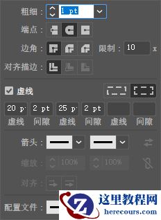 Illustrator绘制时尚的指纹按钮教程