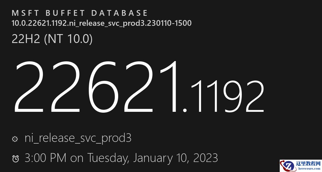 Windows11发布星期三发布最新22H2补丁KB5022360!(1月18日)
