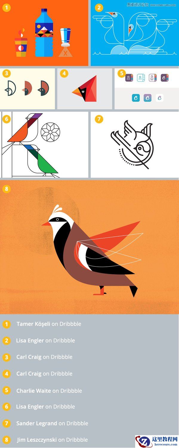 Illustrator绘制卡通风格的应用程序图标