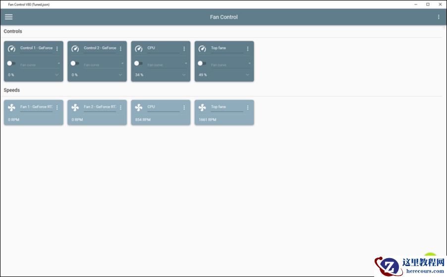 win11怎么控制电脑风扇速度_win11控制电脑风扇速度三种方法