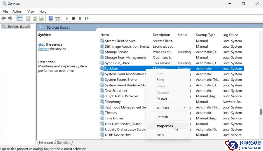 Windows11系统中100%磁盘使用率如何修复?(八种方法解决)