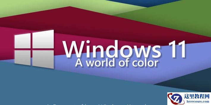 奔腾G4600tcpu能升到win11系统吗?