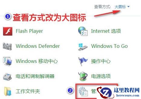 Win11更新错误0xc1900101怎么办？Win11更新错误0xc1900101解决方法