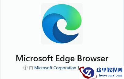 Win11无法使用个人账户登录怎么解决？
