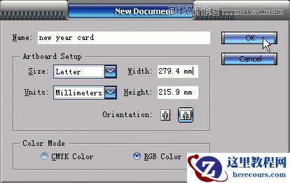 Illustrator设计红色风格的猴年贺卡教程