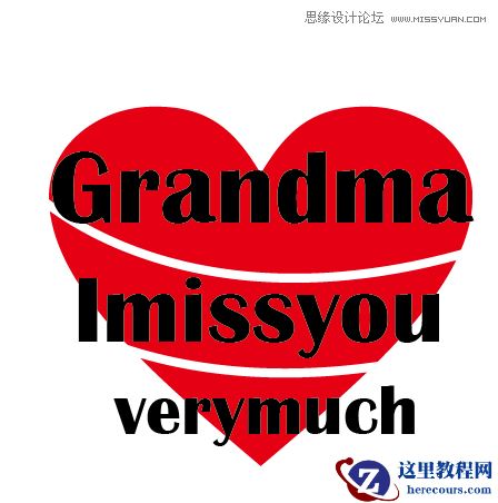 Illustrator制作曲扭效果的心形英文字体