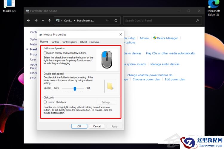 Win11怎么更改鼠标设置?Win11更改鼠标指针的教程