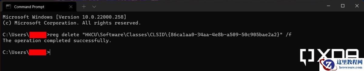 Win11怎么默认打开完整的右键菜单?