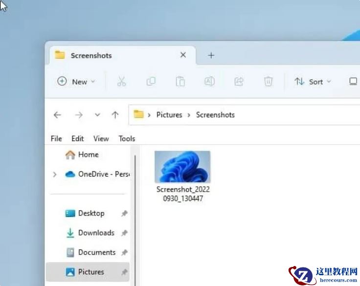 教你Win11预览版截图工具新增自动保存功能关闭及开启方法